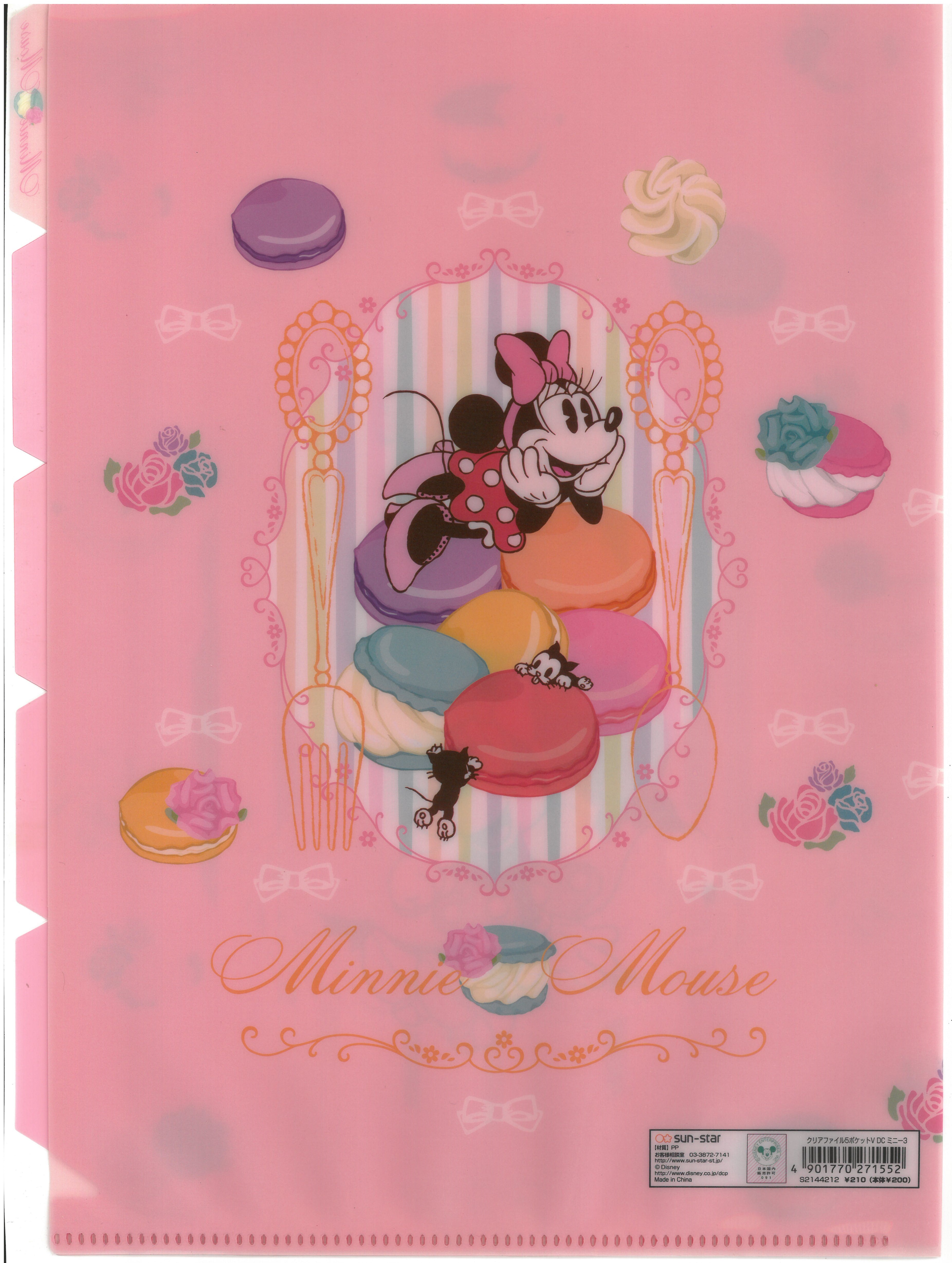 MINNIE MOUSE 5分頁文件夾   (S2144212)