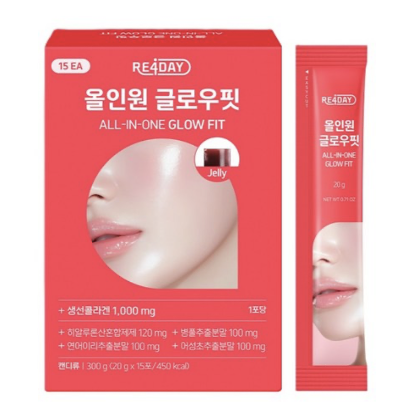 韓國 RE4DAY 全方位透亮 PDRN 膠原修護 蘋果味 果凍15條/盒｜ALL-IN-ONE GLOW FIT