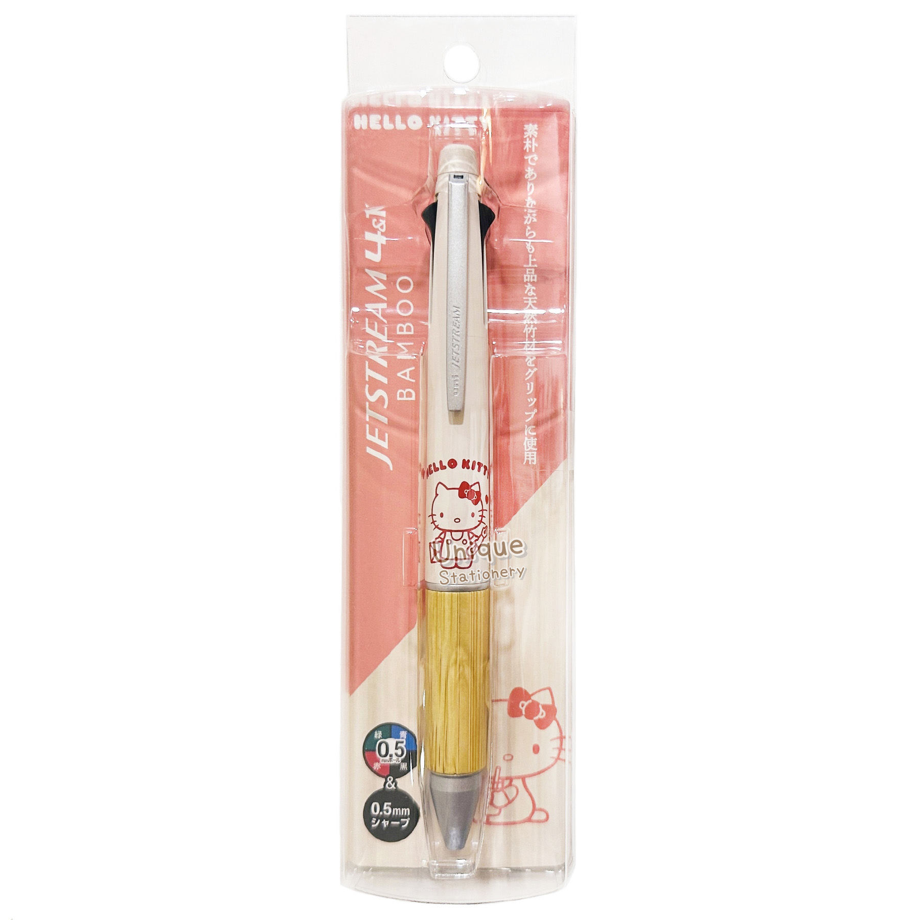現貨｜Sanrio Hello Kitty 日本製 uni Jetstream 4&1 Bamboo 多功能 5用筆 0.5mm 4色原子筆 + 0.5mm 鉛芯筆 (308045)