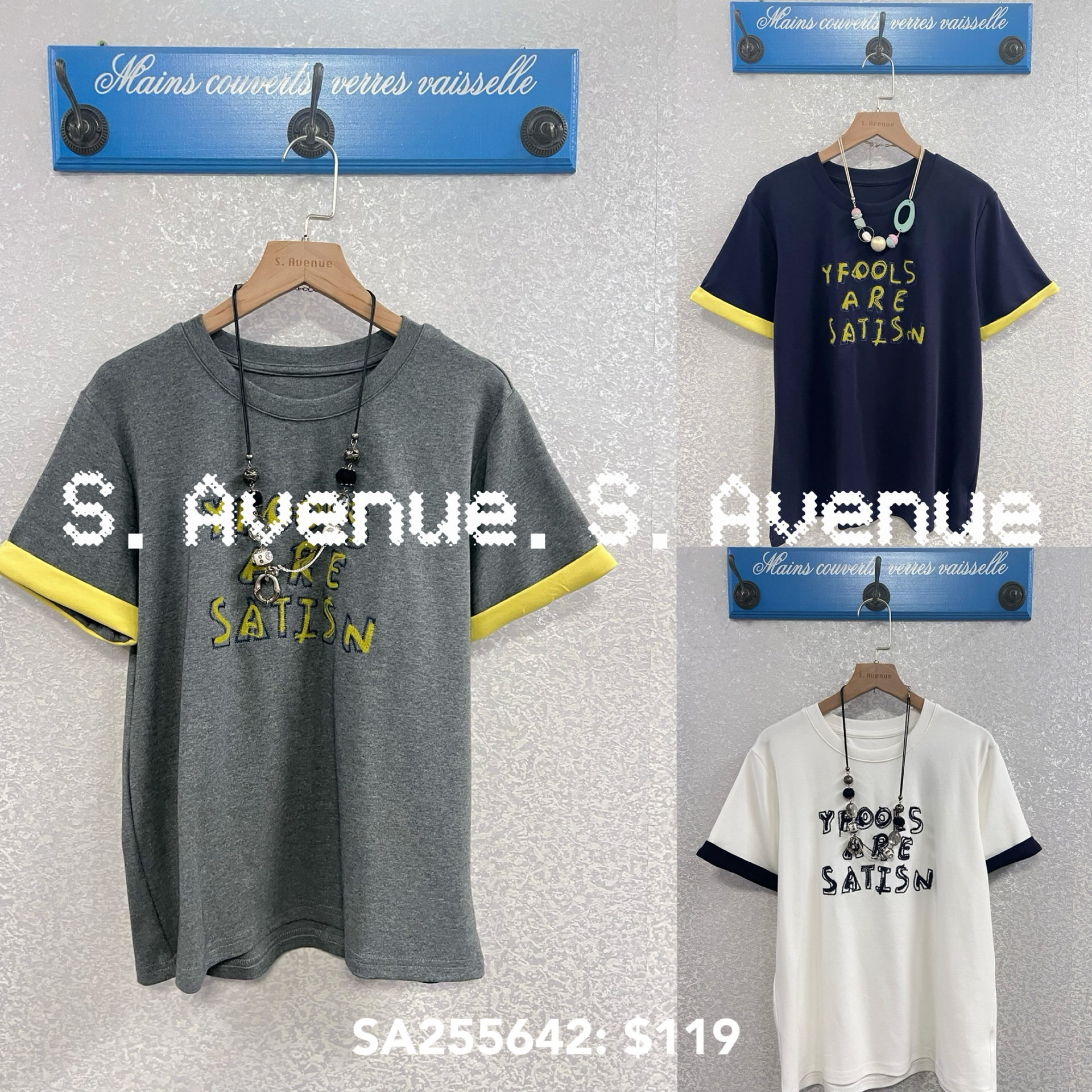 SA255642: 短袖撍袖撞色邊英文字tee