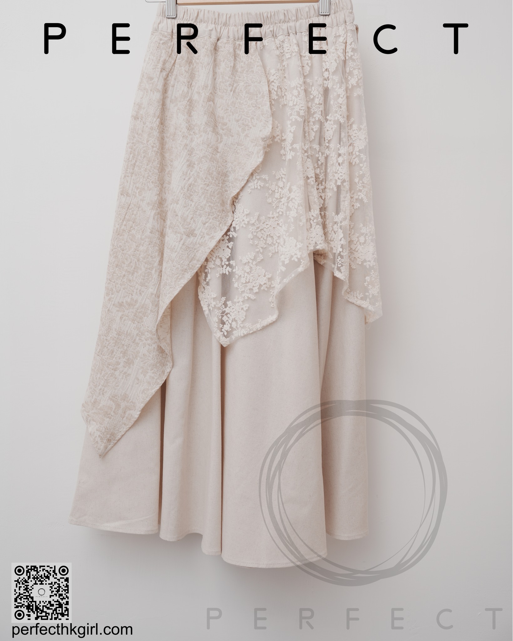 S0015_A字棉麻拼文青喱士拼佈裙（百搭米色）