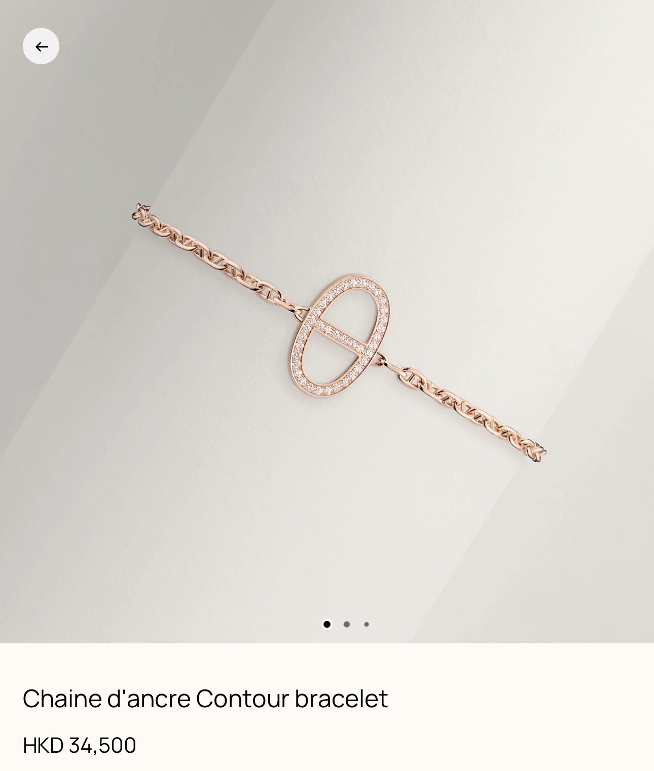 Hermes Chaine d'ancre Contour 玫瑰金滿鑽豬鼻手鏈 Size SH 15.5cm 圓周長度 配貨價