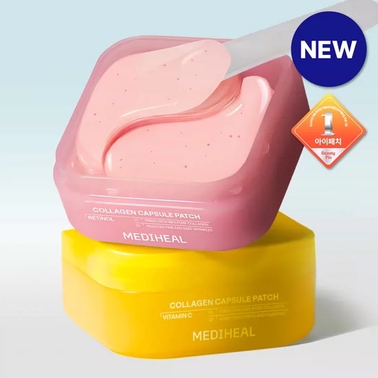 🇰🇷韓國Mediheal膠原蛋白眼膜（60 + 60片）