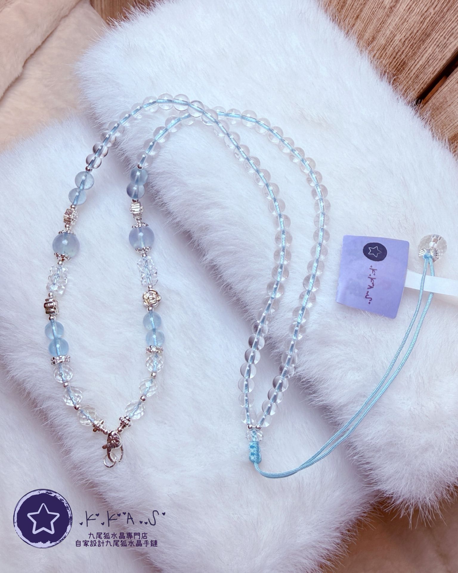 K00083 海藍寶 - 特價頸鏈