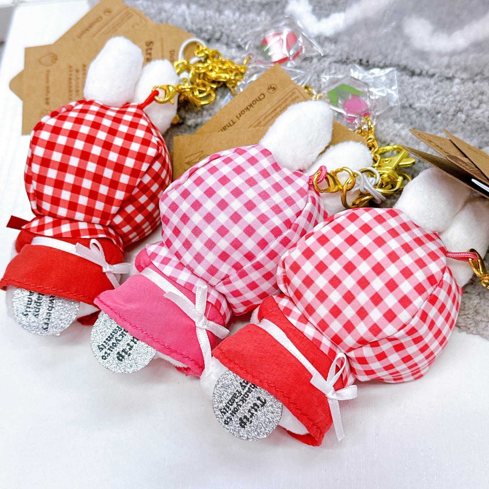 日本直送miffy扮草苺新款公仔掛飾