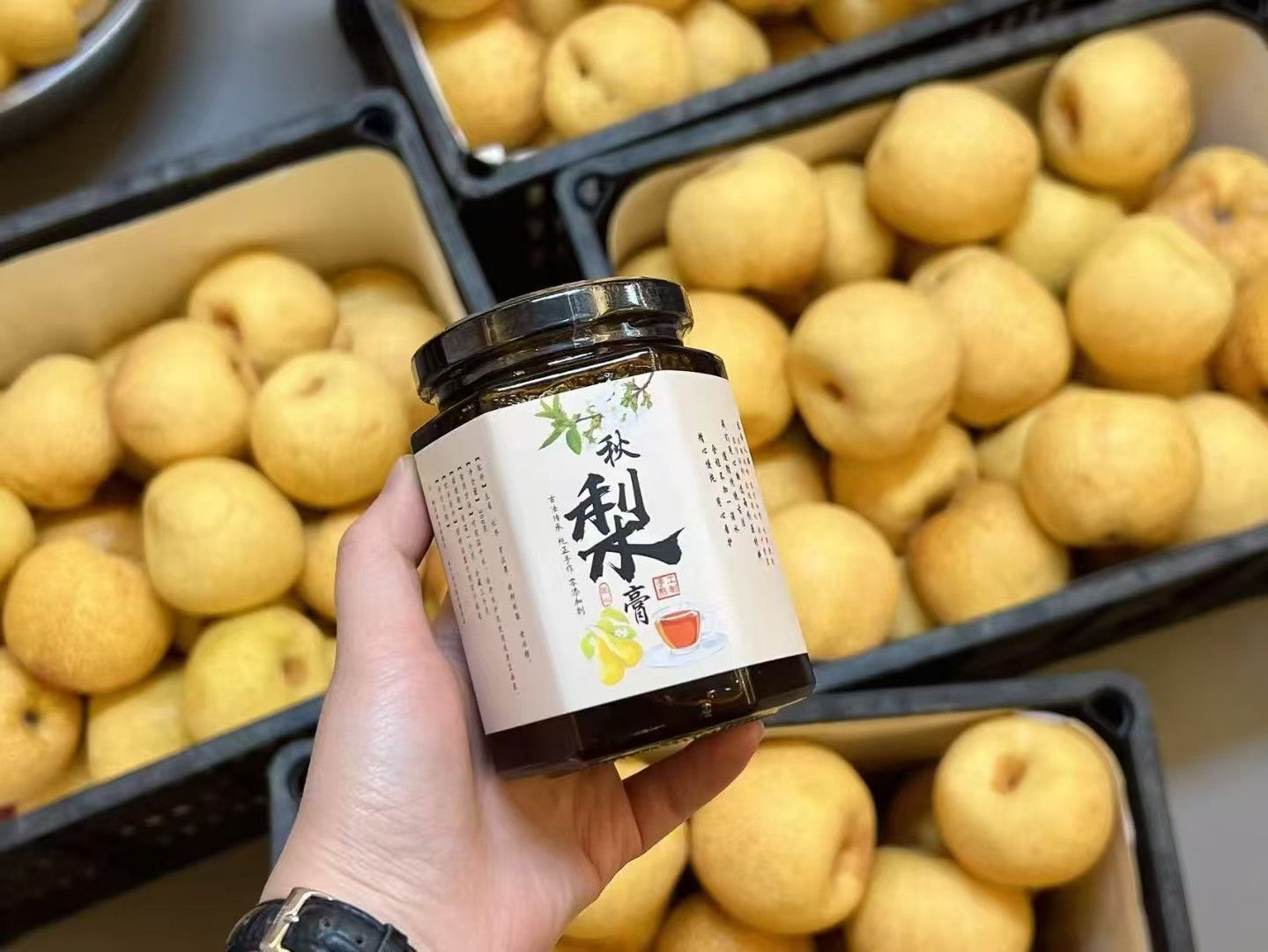 🍐純手工秋梨膏🍐 秋梨膏需要精心慢熬