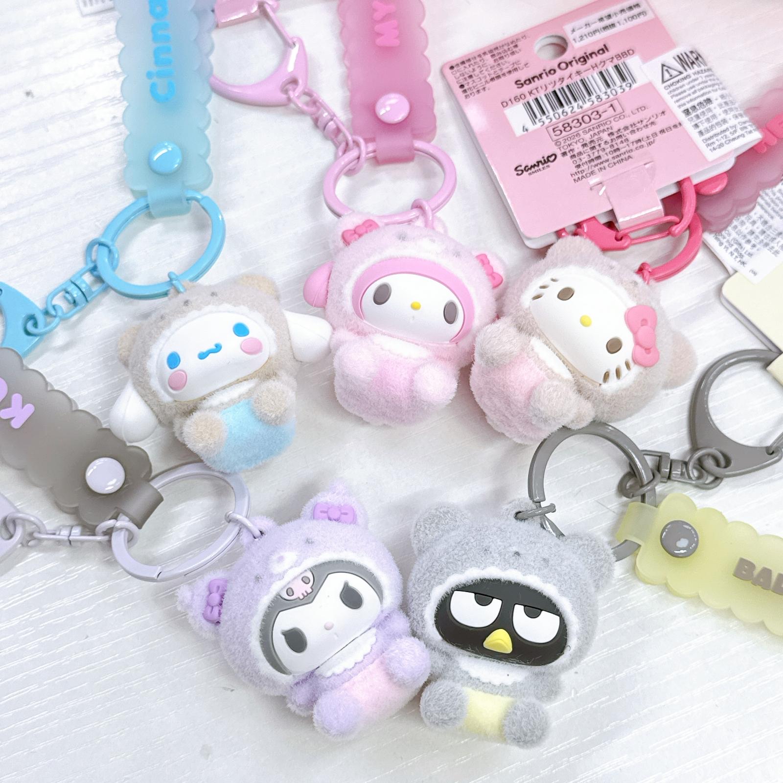 日本直送Sanrio熊仔鎖匙扣掛飾