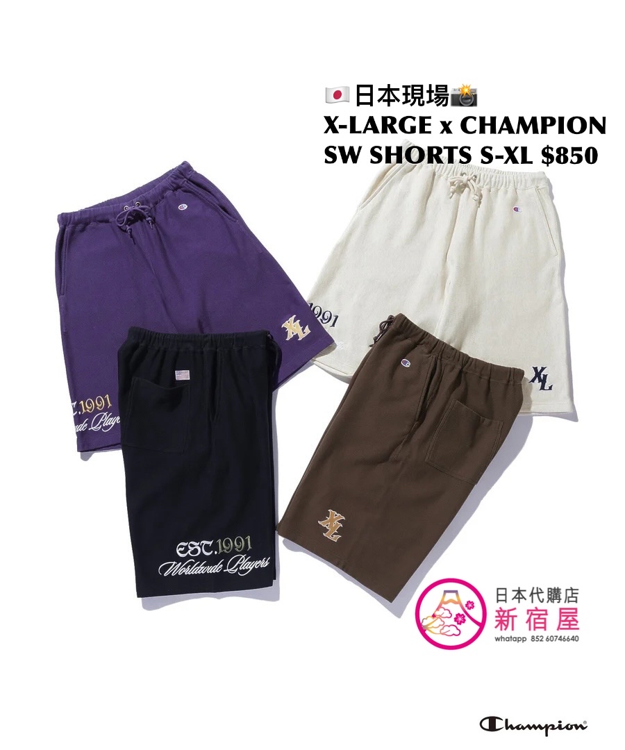 X-LARGE x CHAMPION SWEAT SHORTS