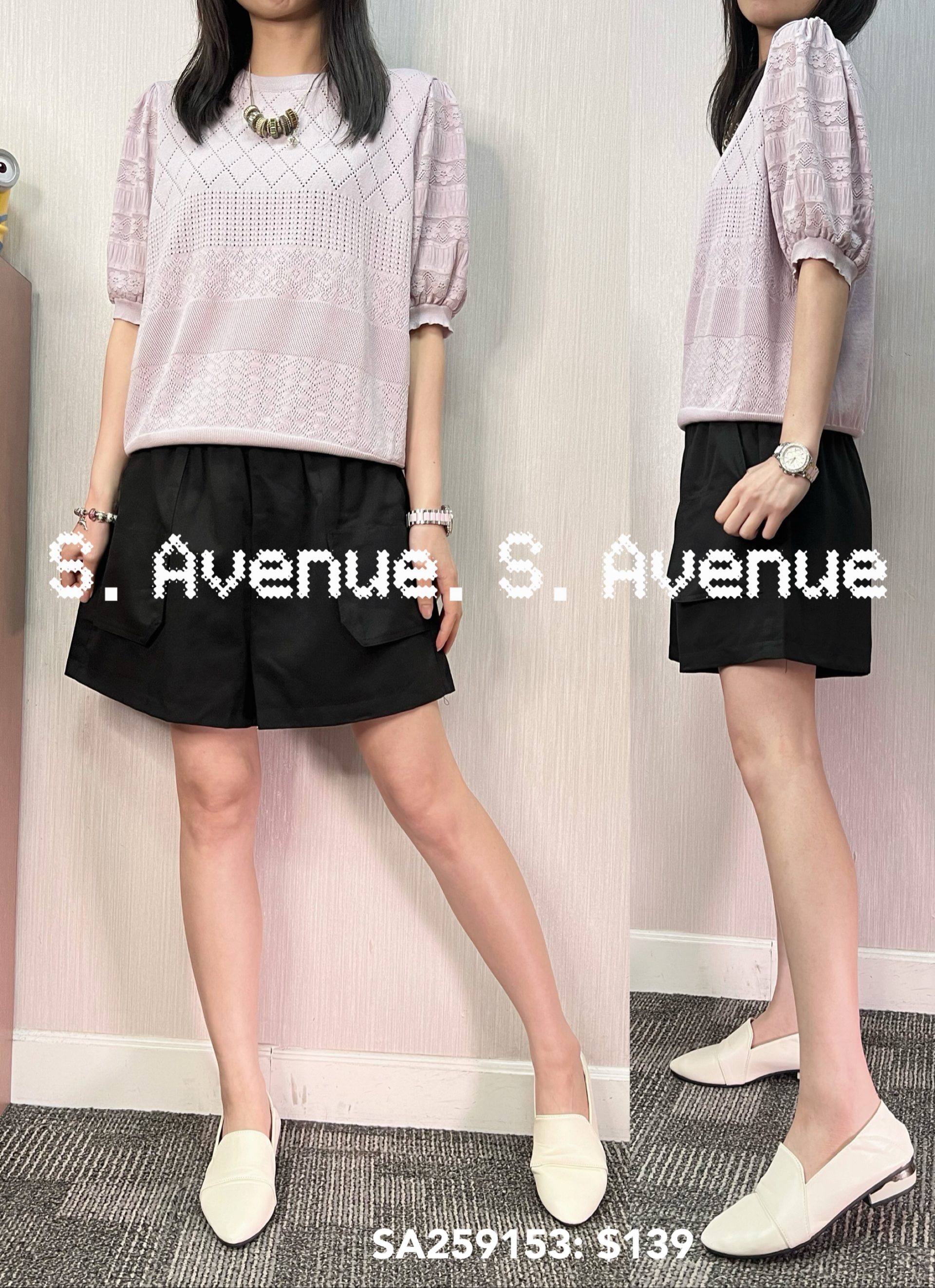 SA259153: 泡泡袖織花圖案線top