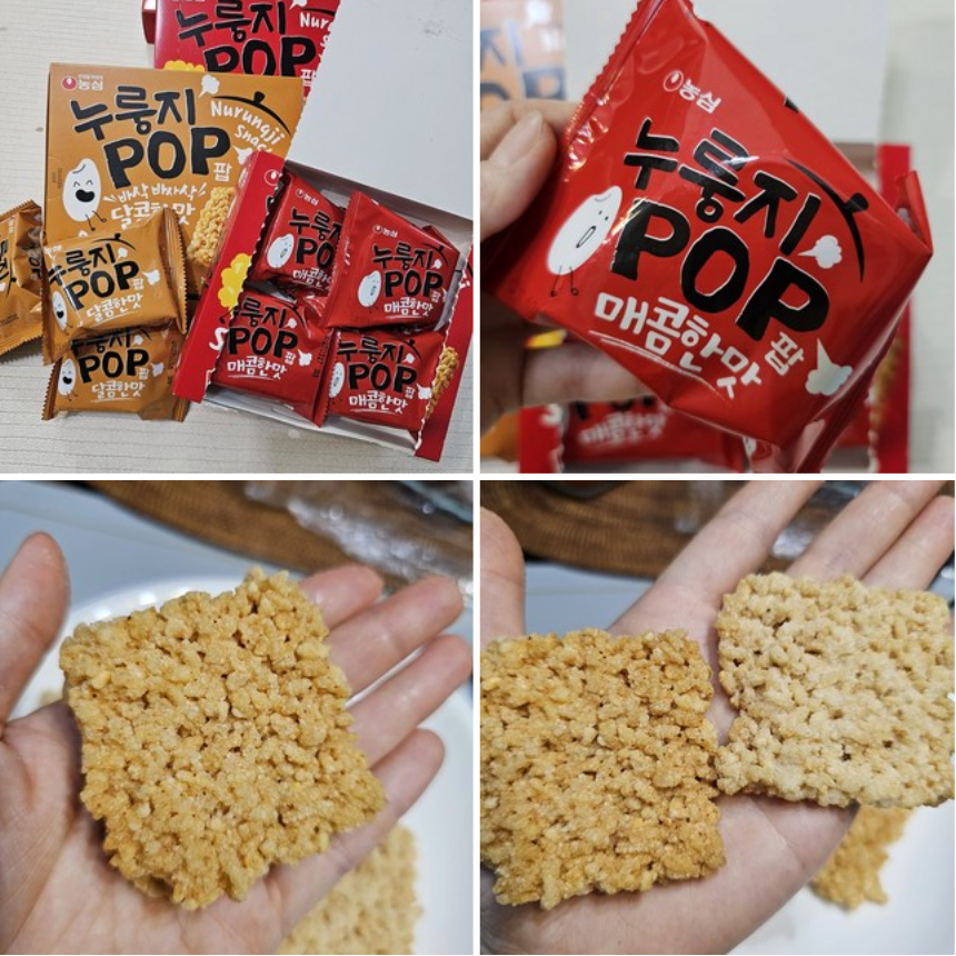 韓國 農心 辣脆鍋巴 爆米花脆片｜Spicy and Crispy Nurungji Snack Gluten Free