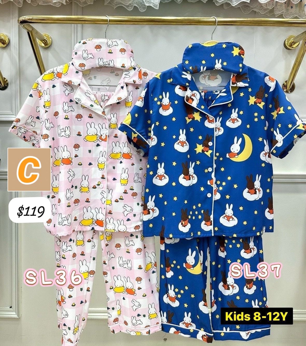 C-2604-泰國直送真絲睡衣兒童版-6月初到