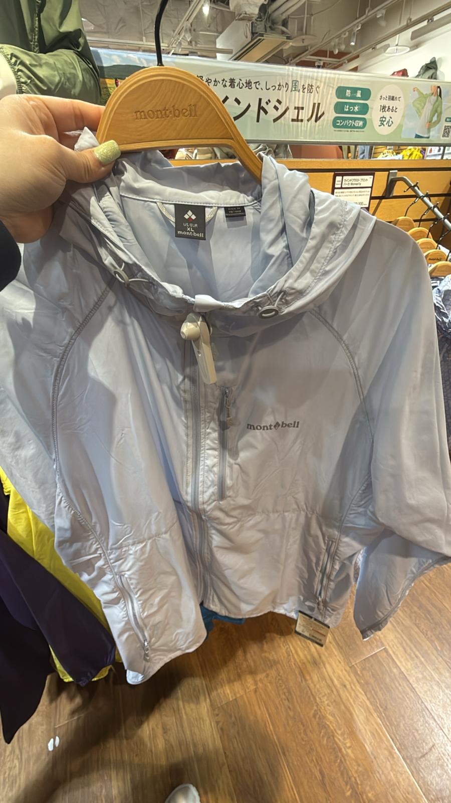 Montbell 女裝 packable 有冇防風外套 Size Xs- xl