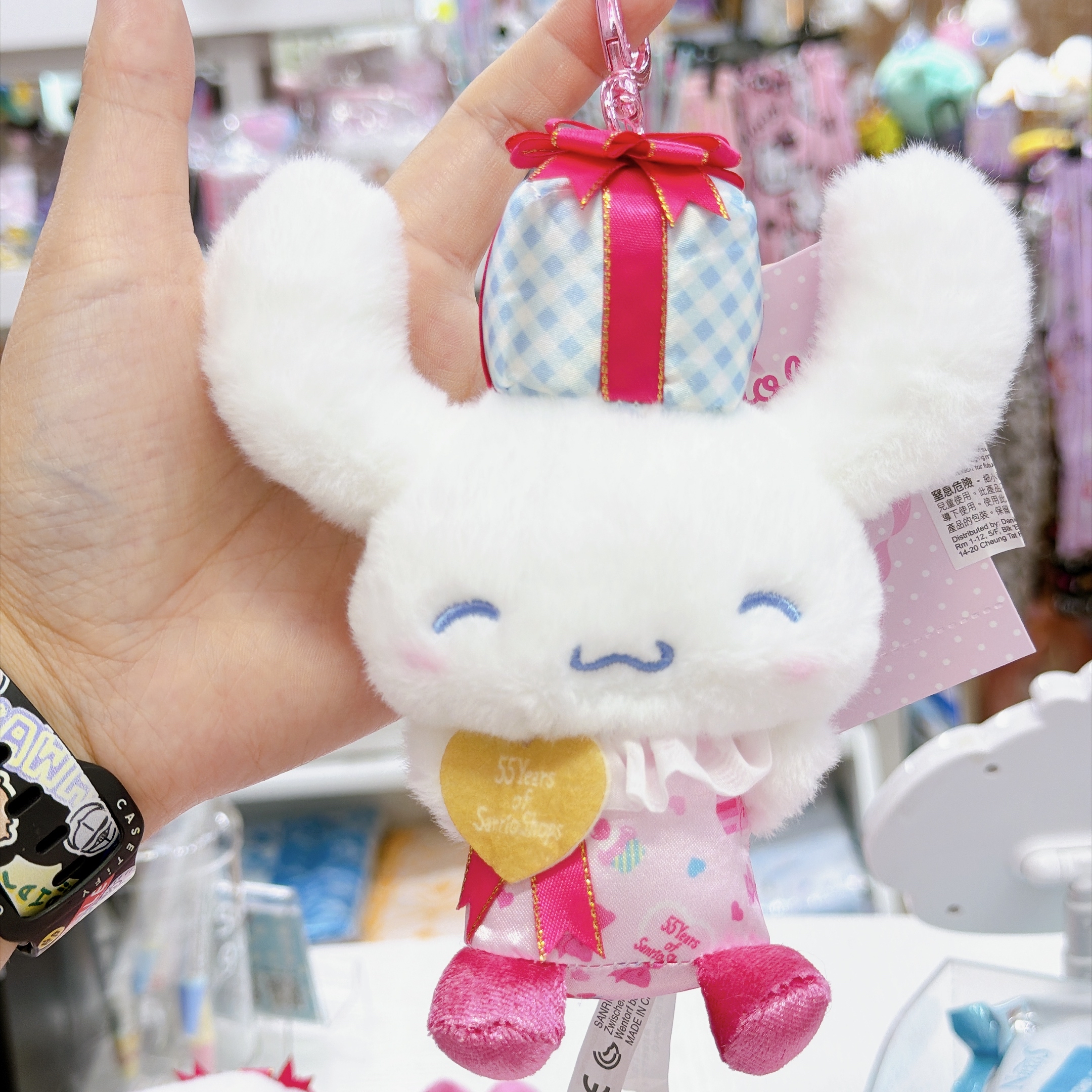 日本直送Sanrio 55周年慶祝系列公仔掛飾