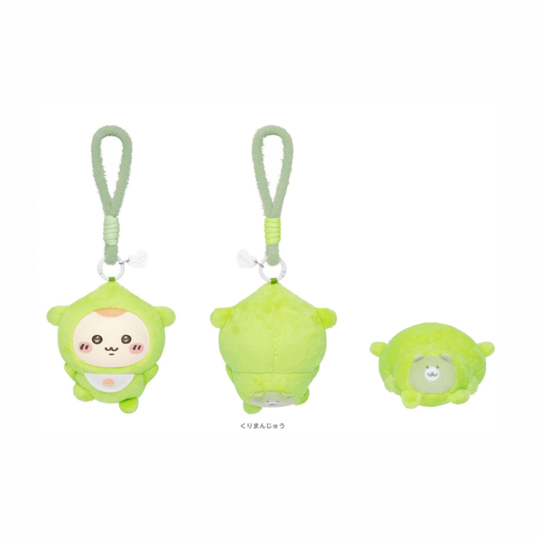 🎀【預訂】 Chiikawa Baby 掛飾 - Kurimanju