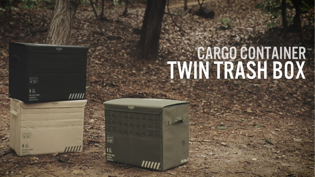 CARGO Container Twin Trash Box 軍事風格收納箱