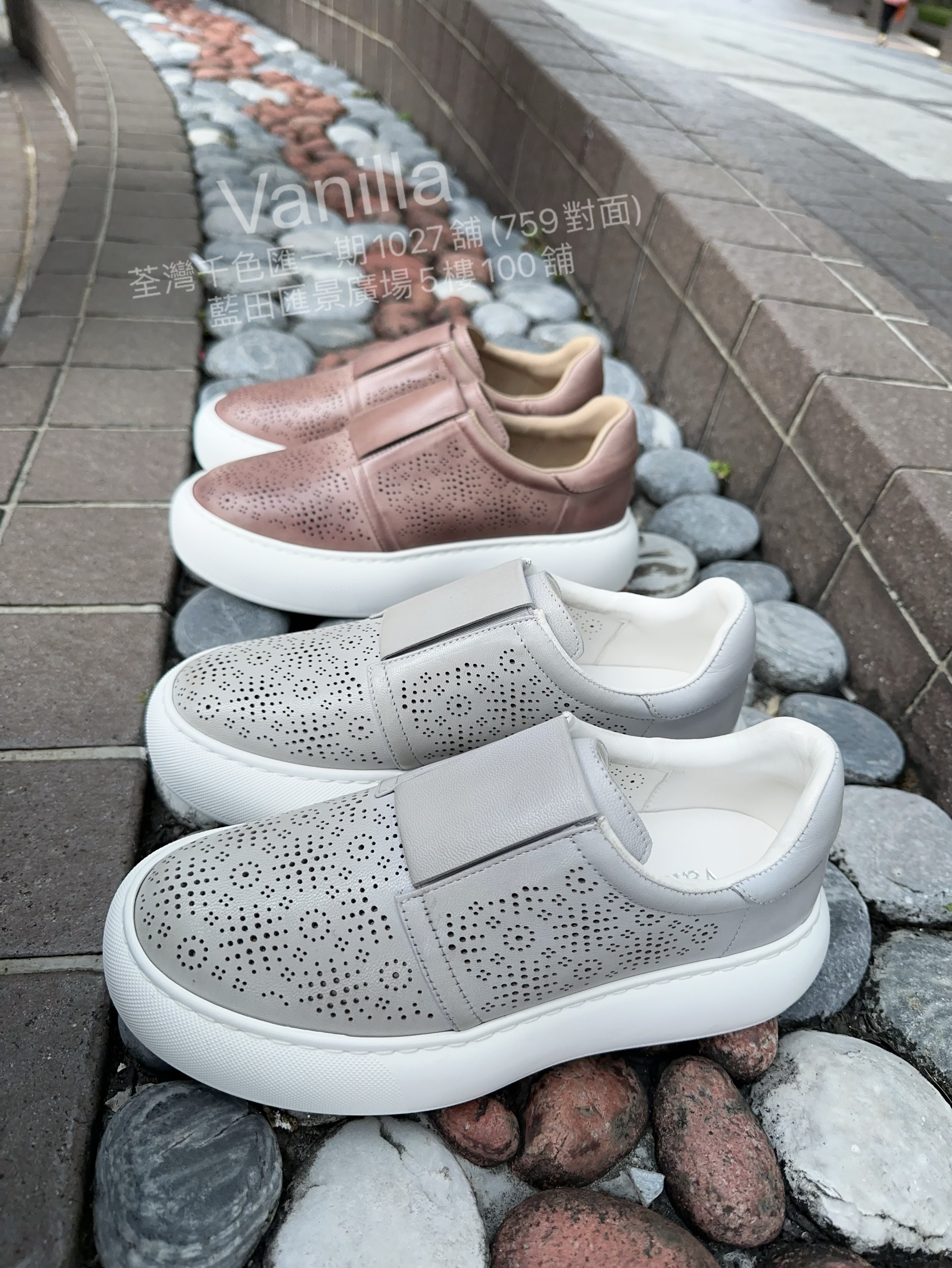 羊皮激光花，軟身，圓頭，適合任何腳型