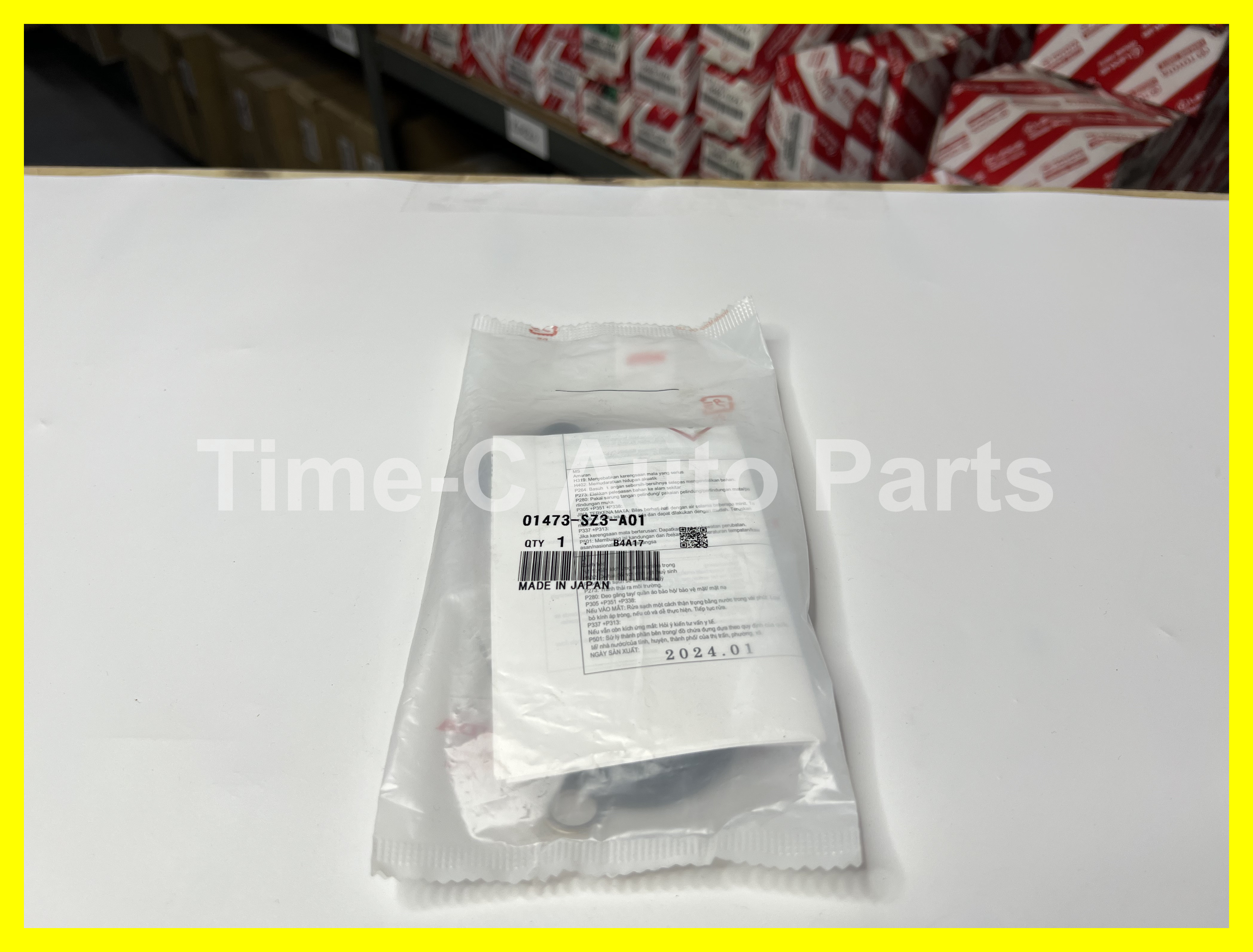 尾碟拍 01473-SZ3-A01 - Honda Stepwgn 系列適用