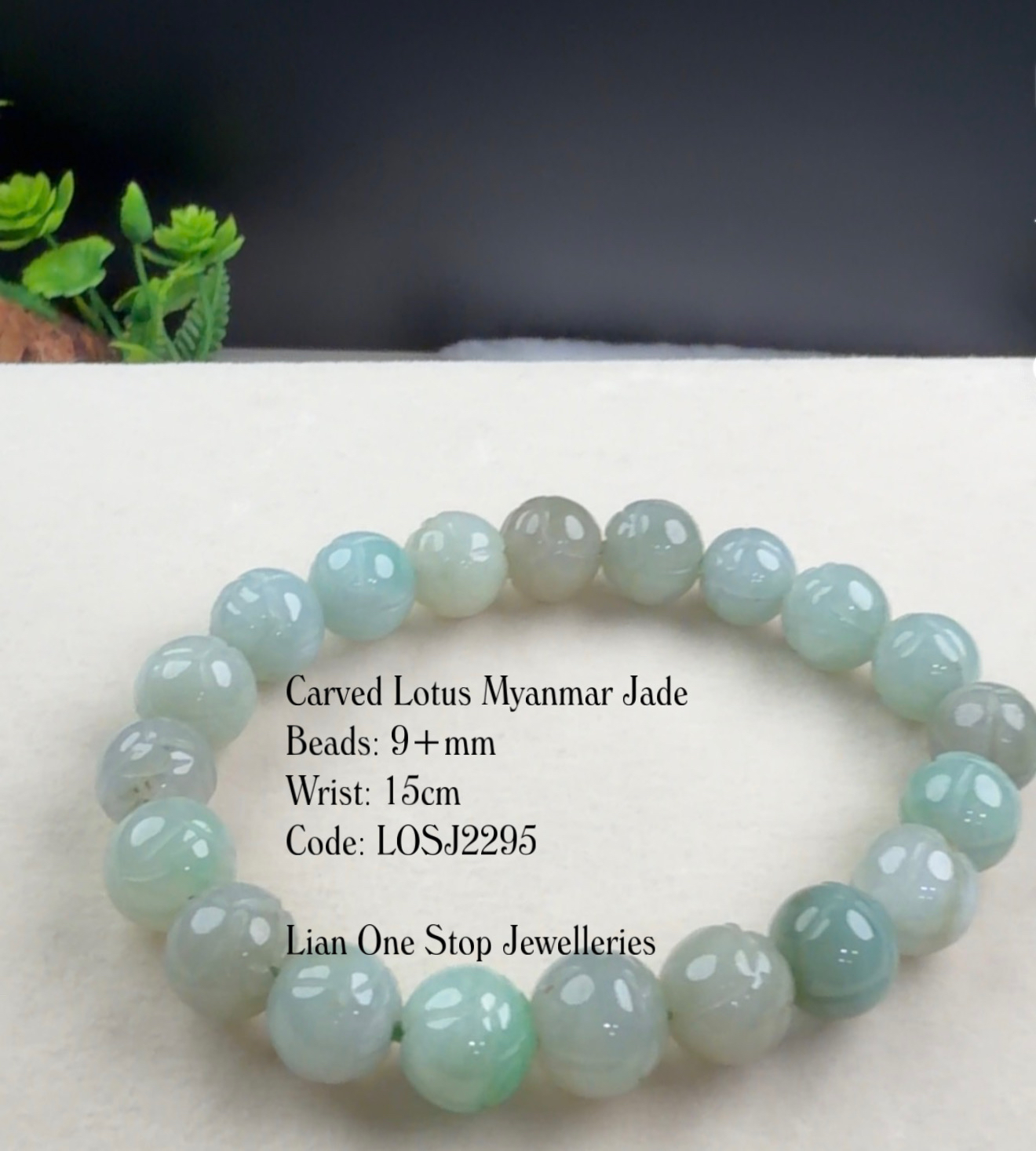 Code: LOSJ2295 Carved Lotus Myanmar Jade 9+mm 