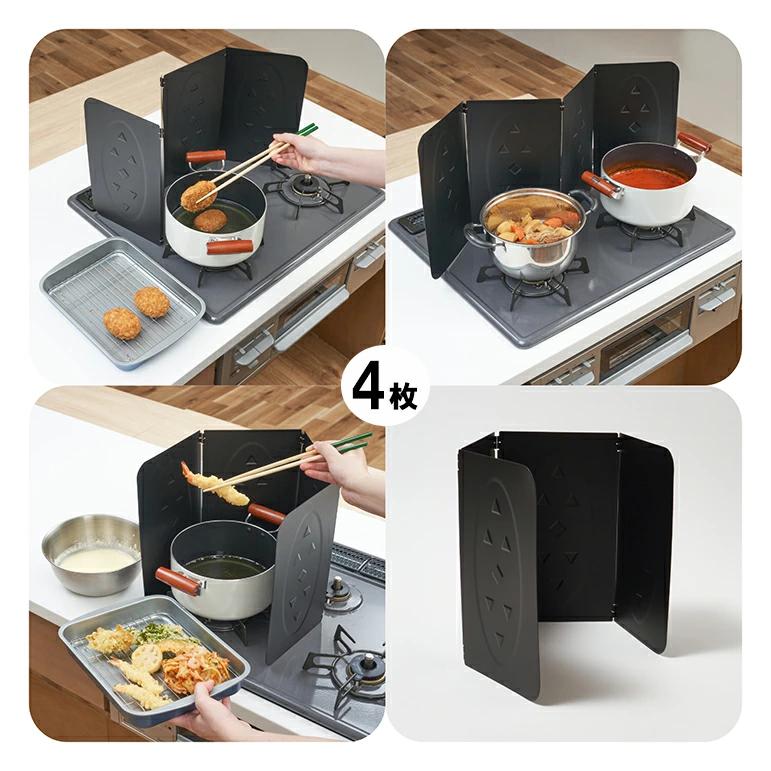 🔥🔥【日本製《FUKUKAWA》不鏽鋼爐灶防油板】