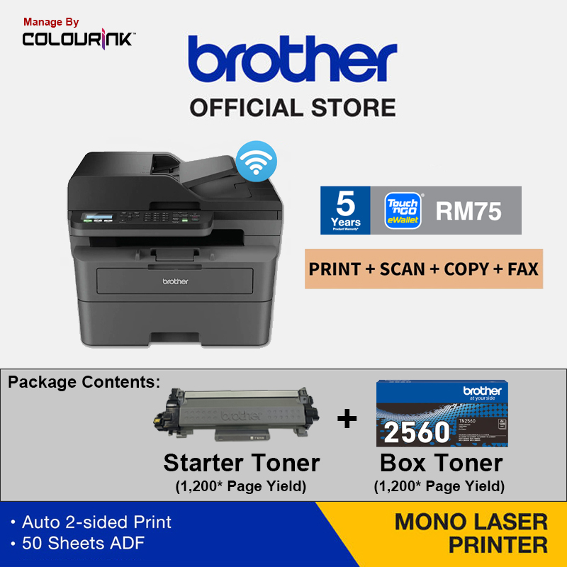 Brother MFC-L2805DW All in One Wireless Mono Laser Printer | Auto 2-sided Print | 50 Sheets ADF | Scan,Copy,Fax