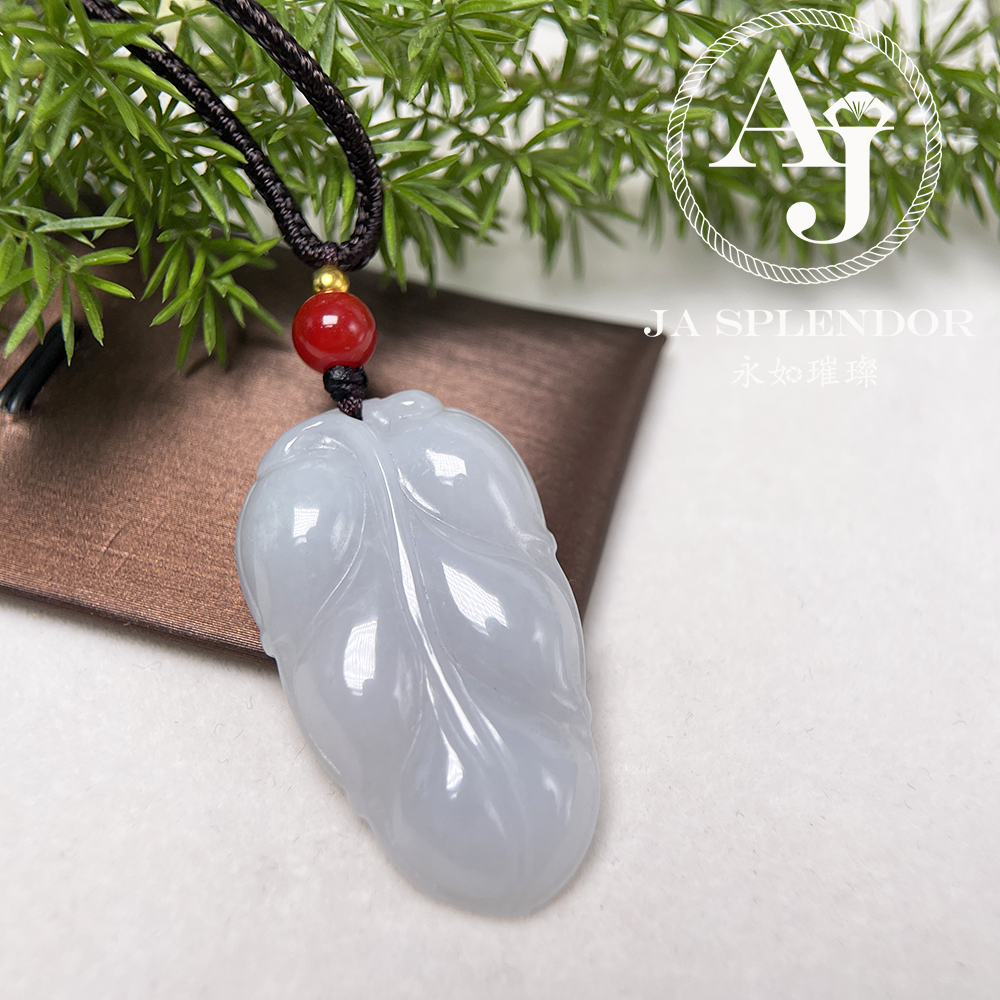 JN-987 天然翡翠A玉 膠潤白月光事業有成/玉葉吊墜