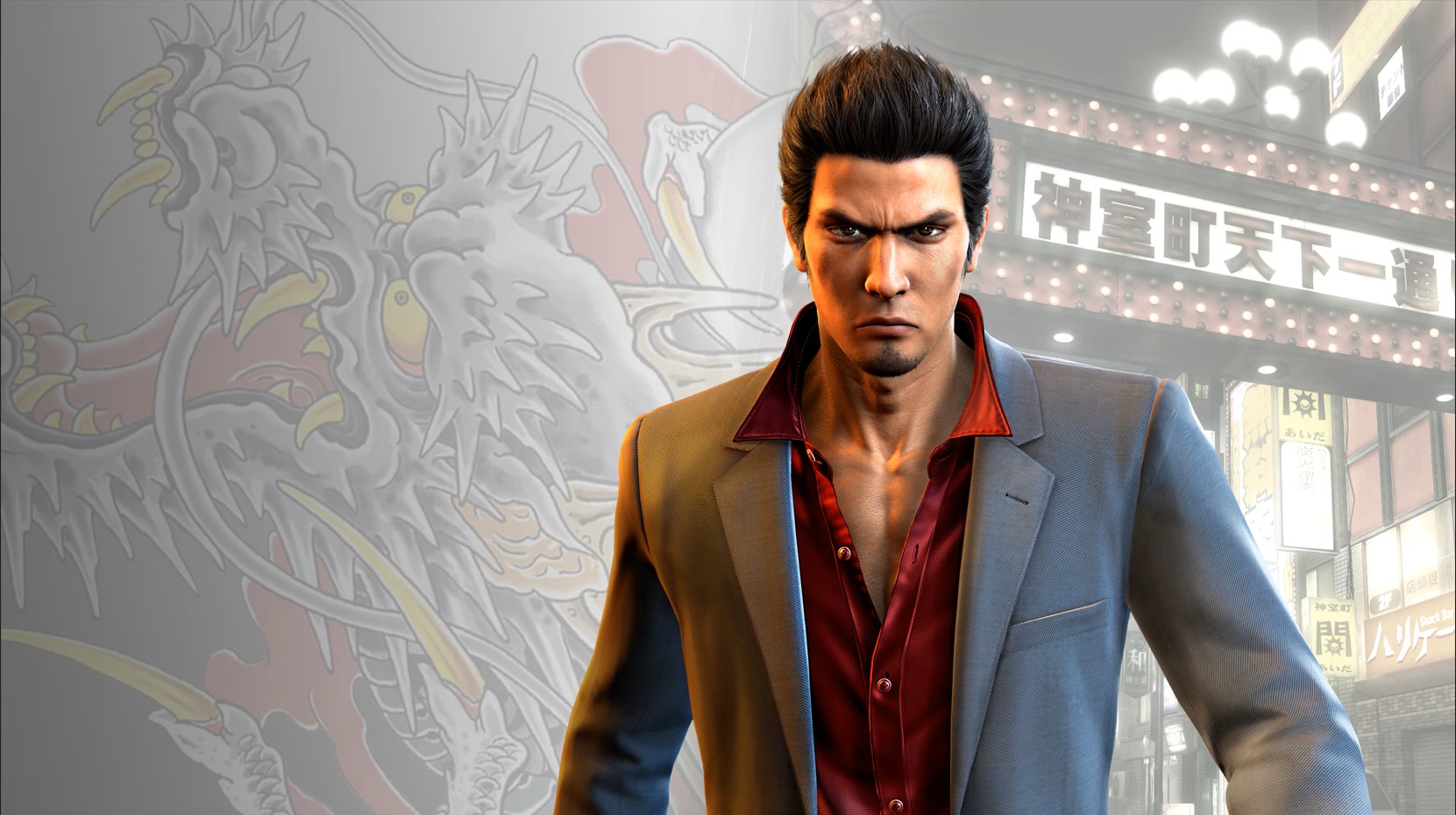 【香港行貨】PS4 人中之龍6 生命詩篇 Ryu Ga Gotoku 6 Inochino Uta (Chinese Ver.)