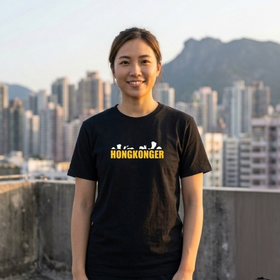 HONGKONGER 265g 中重磅短 Tee「Unisex．男女同款」