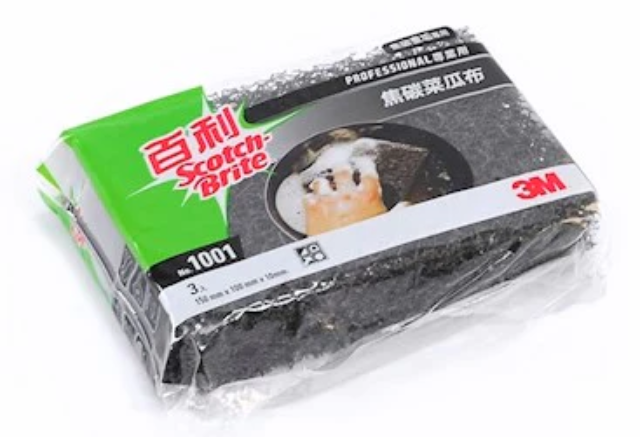 1001/3M三片裝竹碳百潔布