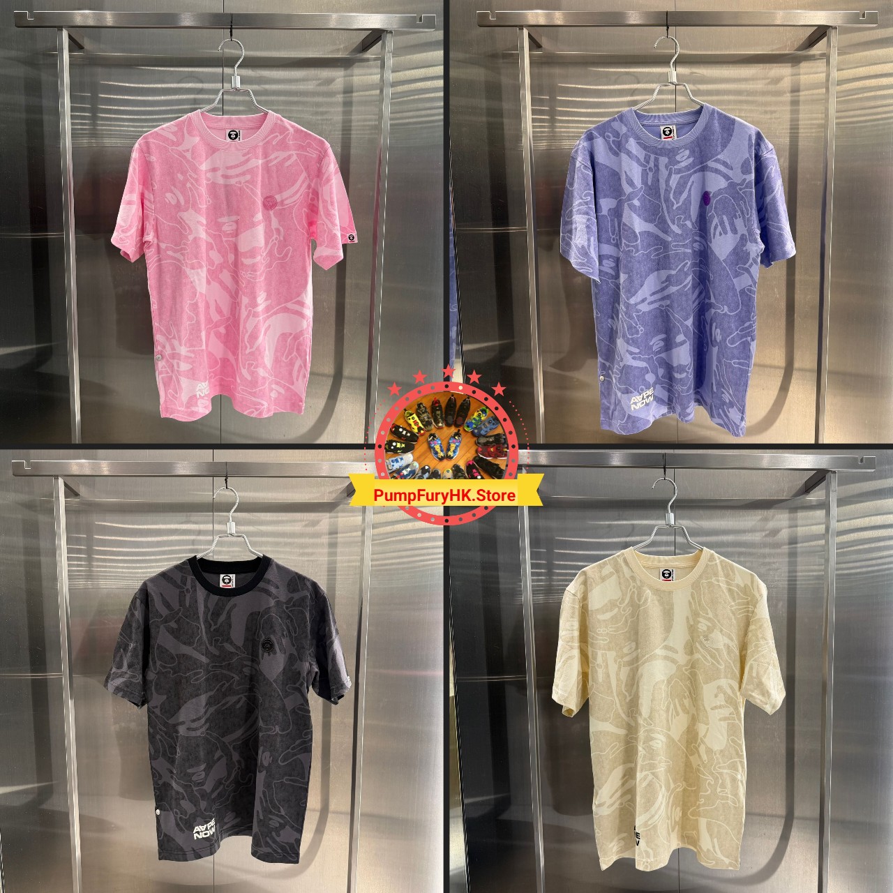 AAPE Regular fit AAPENOW camo tee (1812)