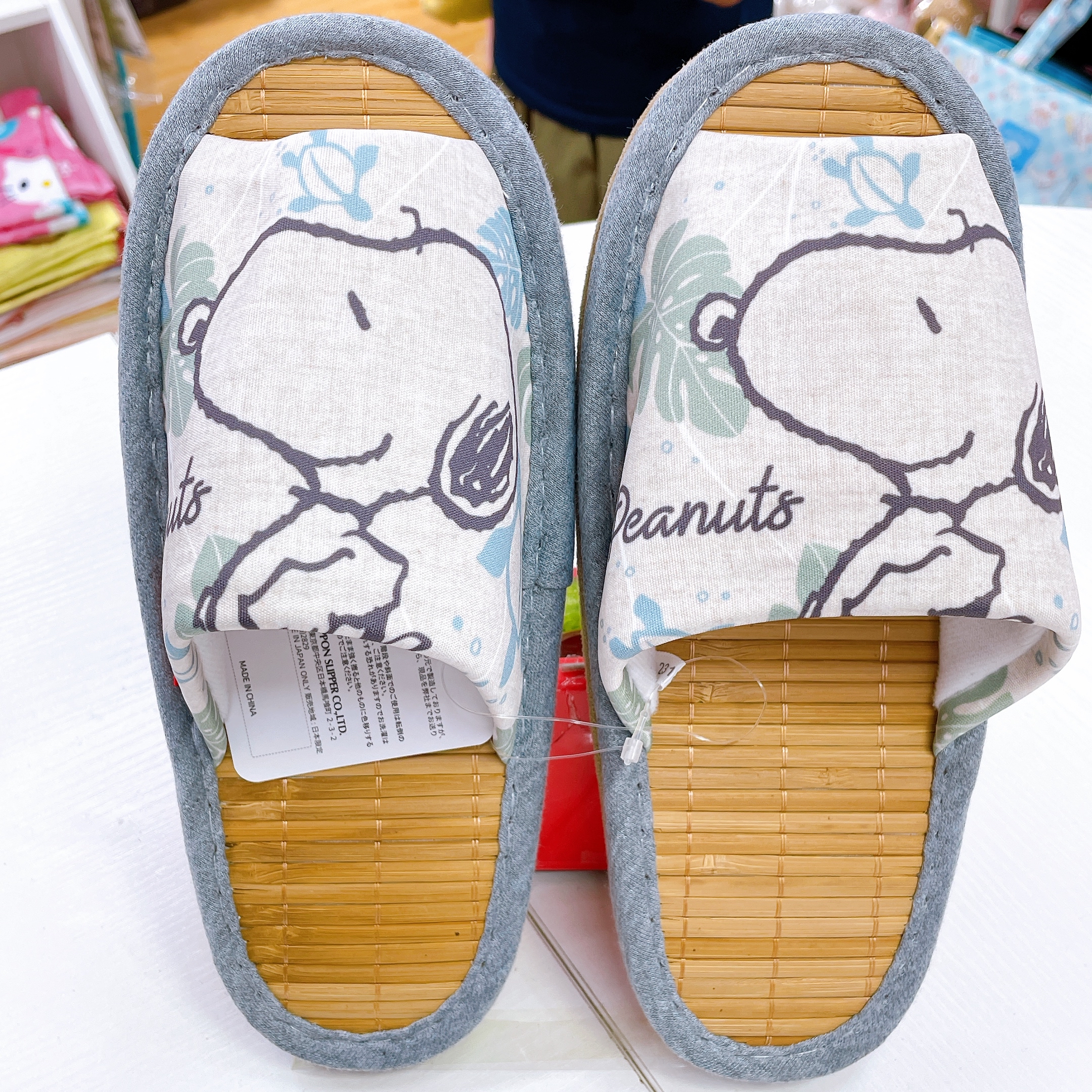 日本直送snoopy 新款竹蓆家居拖鞋 23-25cm