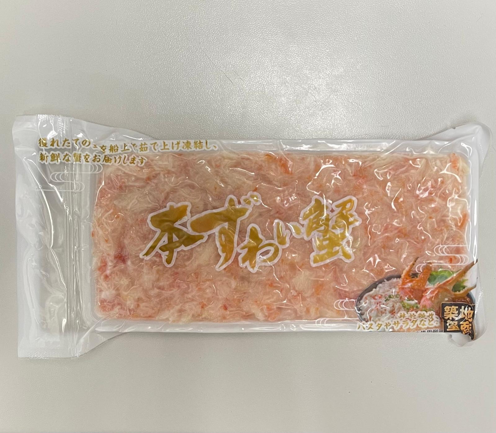 松葉蟹肉（100%）100g