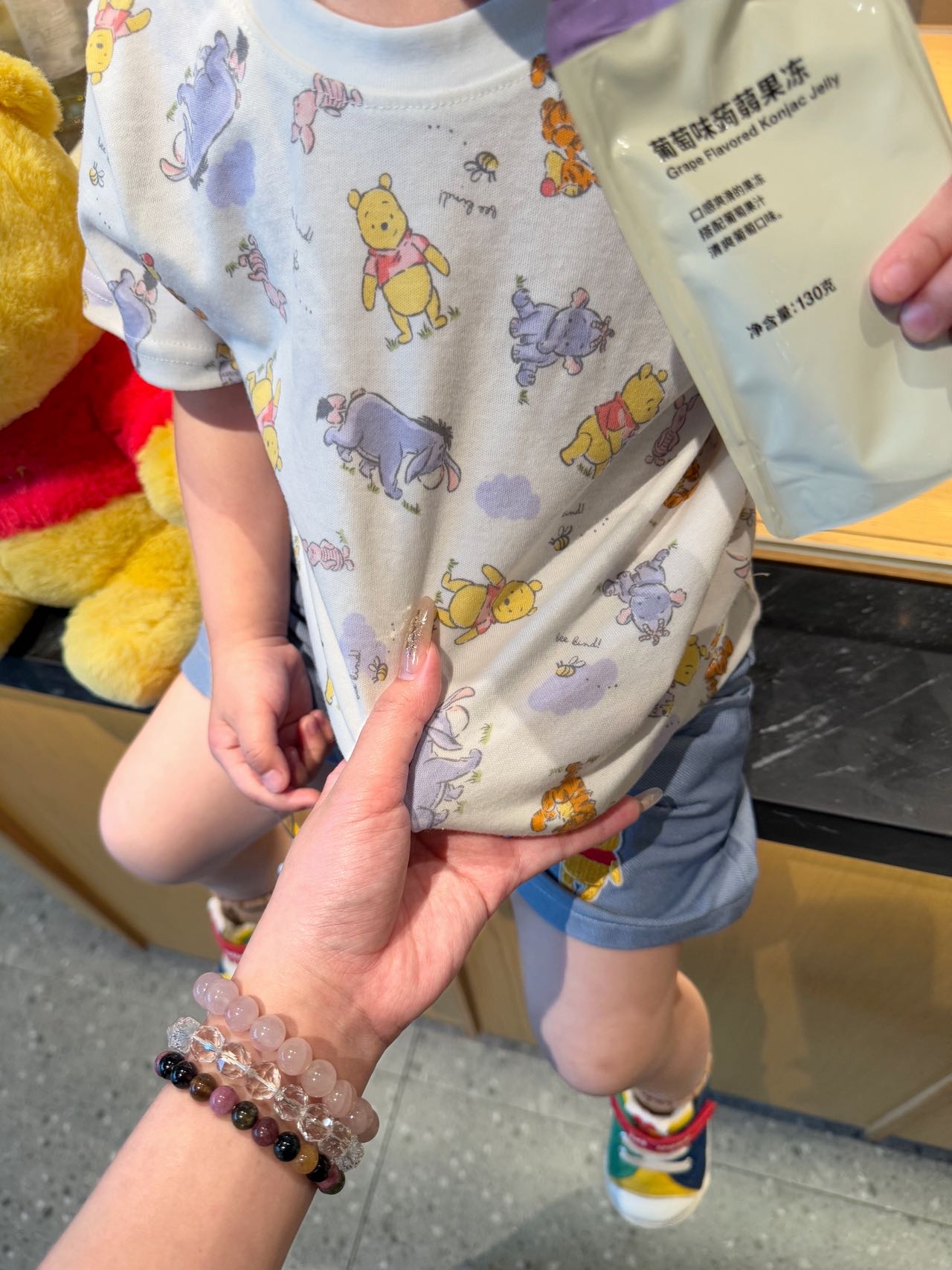 0717 爆抵維尼&史迪奇套裝