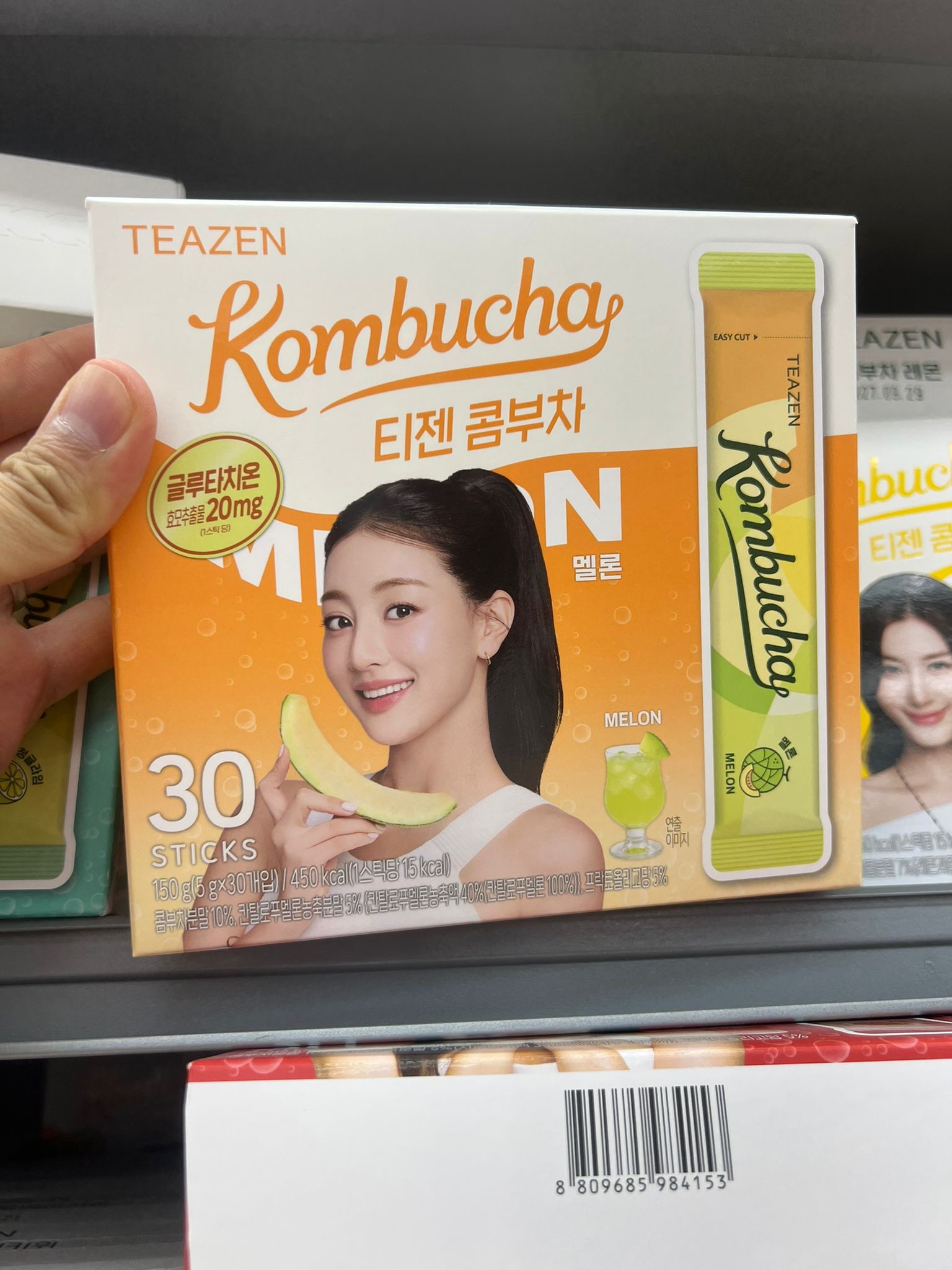 TEAZEN 康普茶