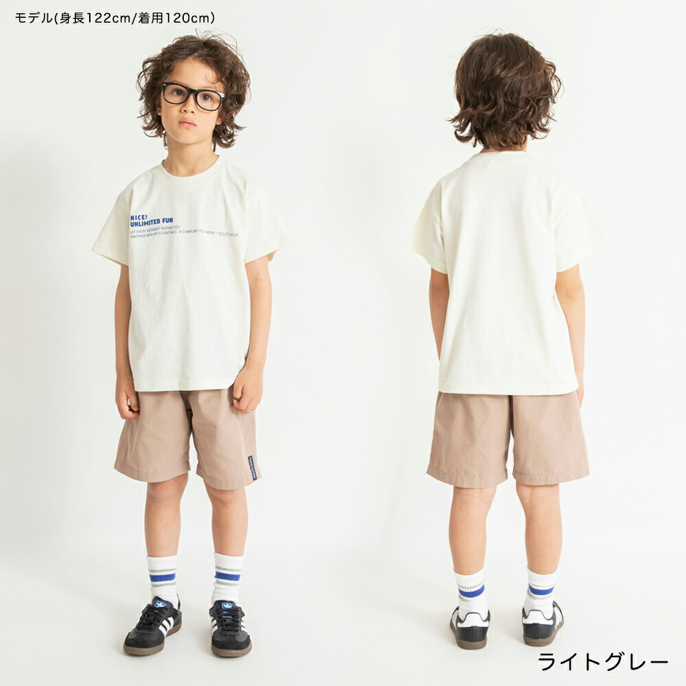 🆕【⭐訂購⭐】🌀 🇯🇵 日本直送 簡約印花 純棉 短袖Tee［7款選］🌀 [ELEA-0127][260613]