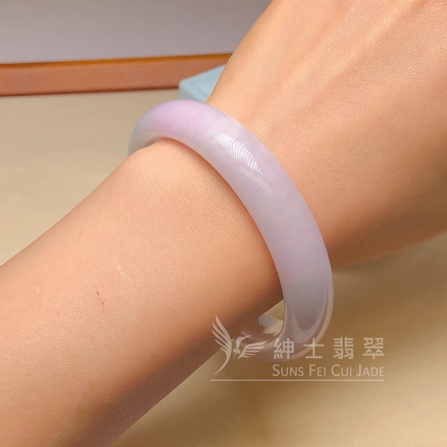 木那粉紫春彩福鐲56.7mm