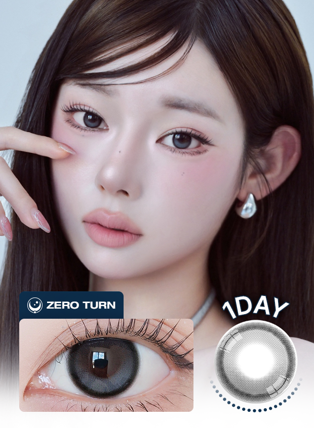 Lensvery - Zero Turn Noowner Cream Gray (1day/10P)