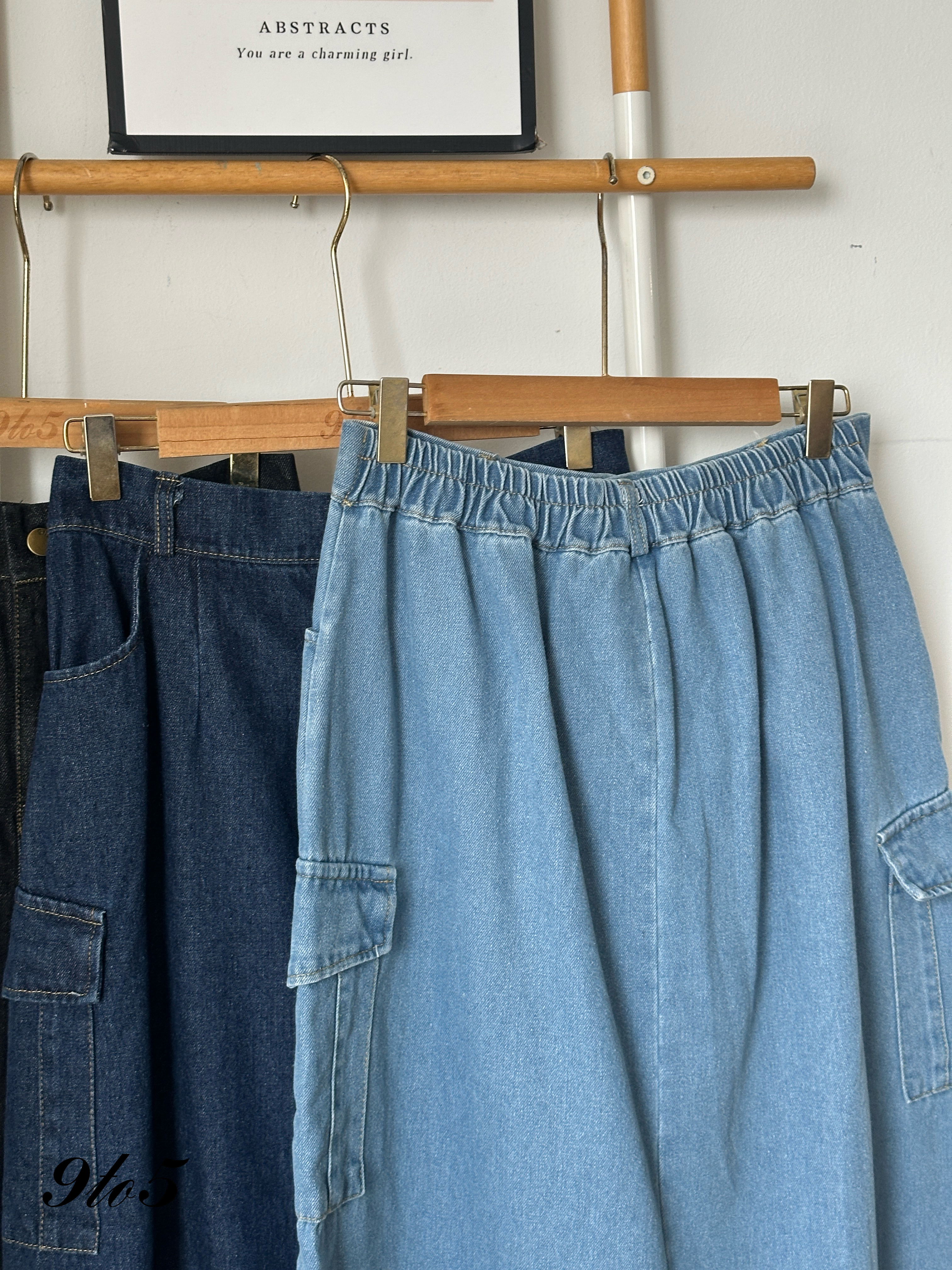 S1843 A Line Denim Skirt - 3 Colors 