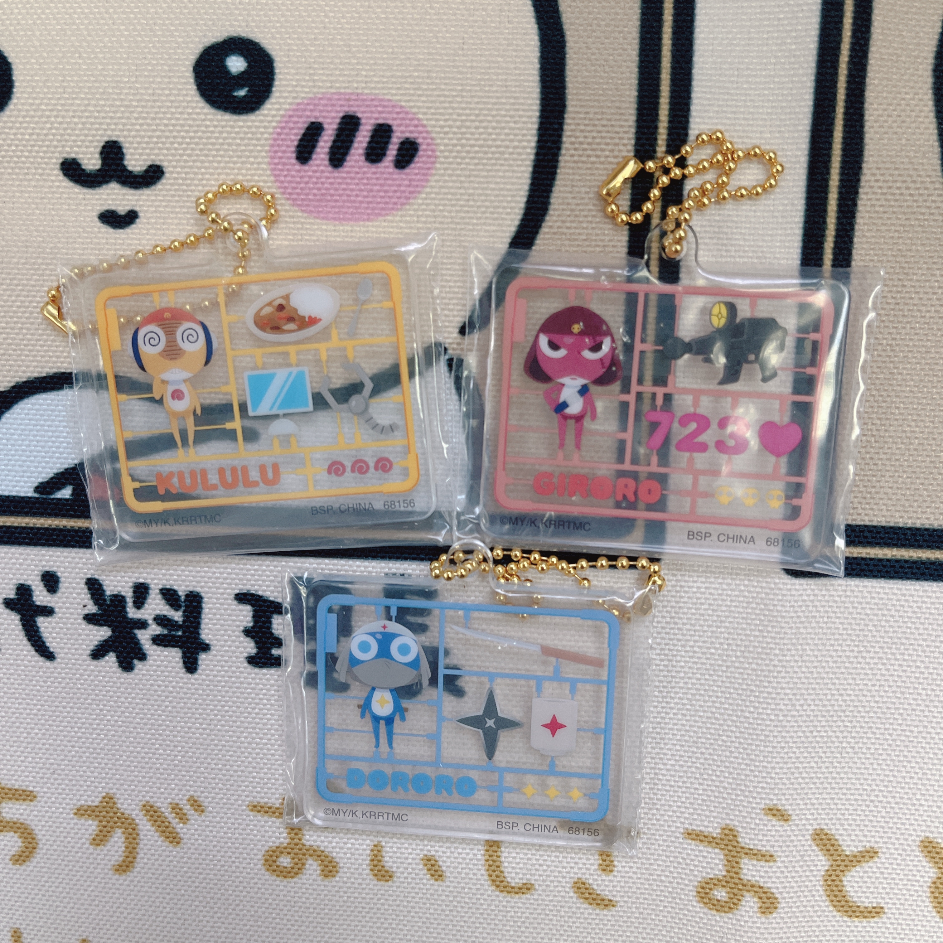 日本現貨📍日本Keroro一番賞
