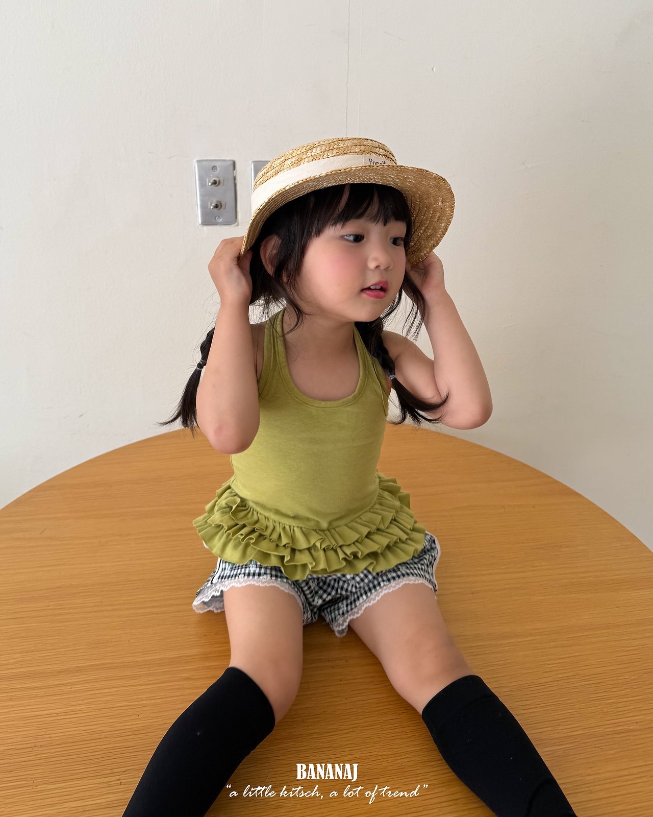 Bananaj | Frill sleeveless (Green L110-115)