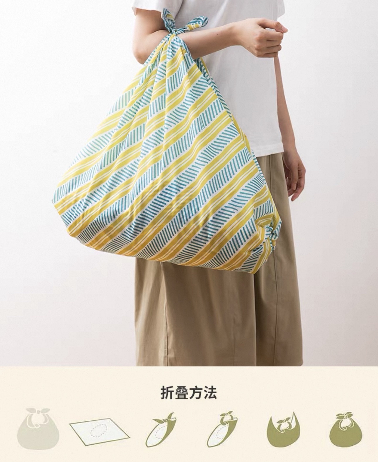日本霜山防水便㩦野餐墊