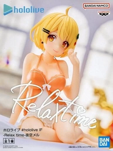 Banpresto, Relax Time Figure: Hololive IF, Yozora Mel 夜空梅露