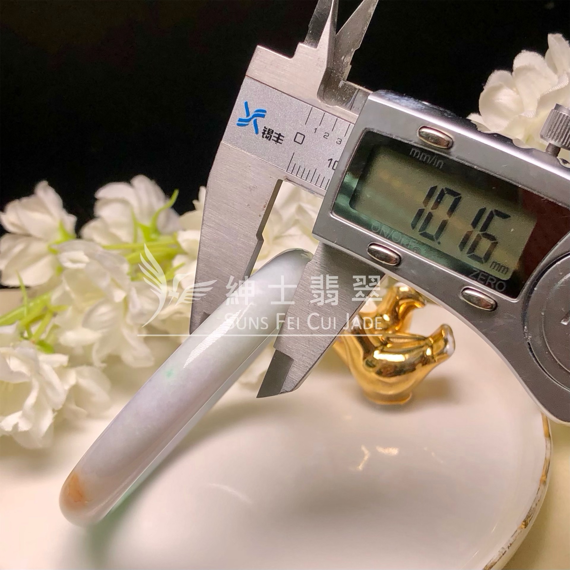 C06296 木那飄翠圓鐲52.5mm