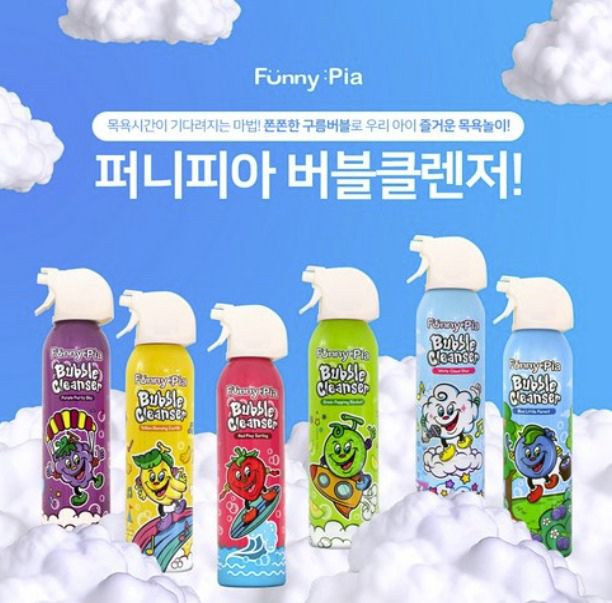 韓國🇰🇷Funny Pia兒童泡泡沖涼mousse