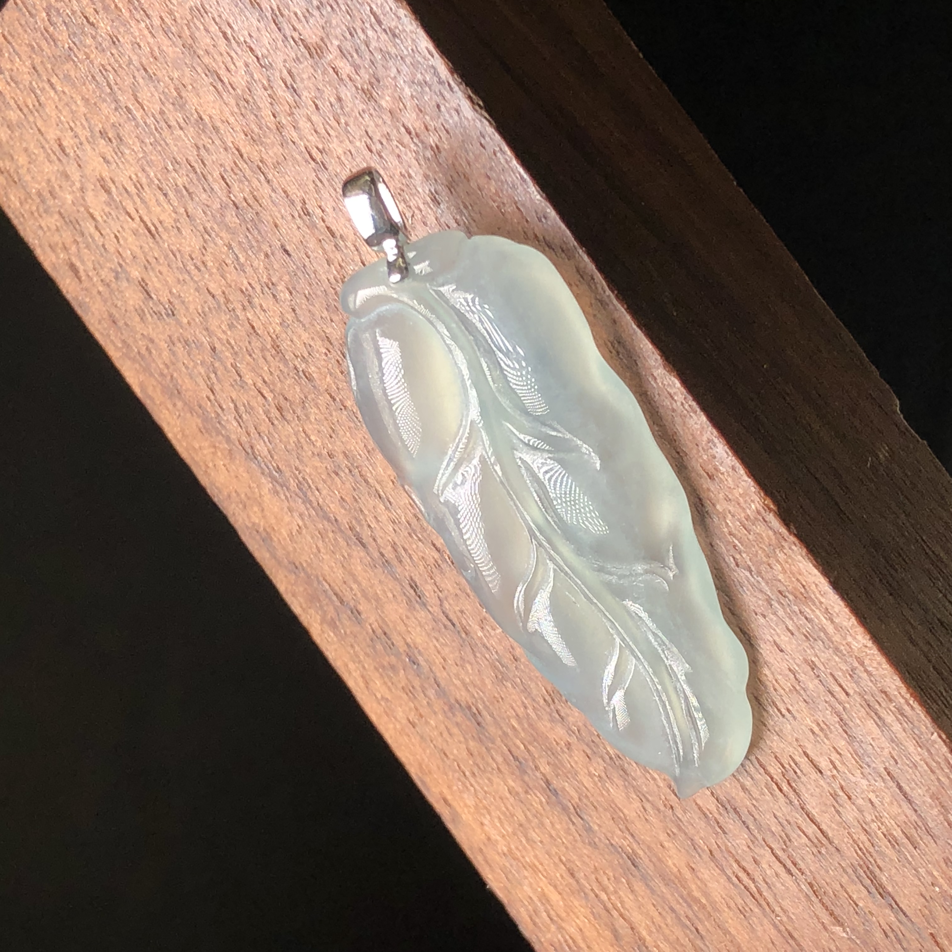 YK00284 冰種福葉
