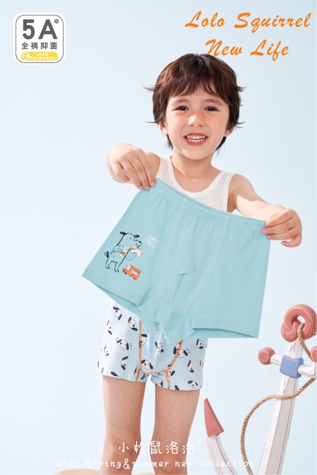 TENCEL/ Pupa Protein Fibre LH2K0184 (110cm)