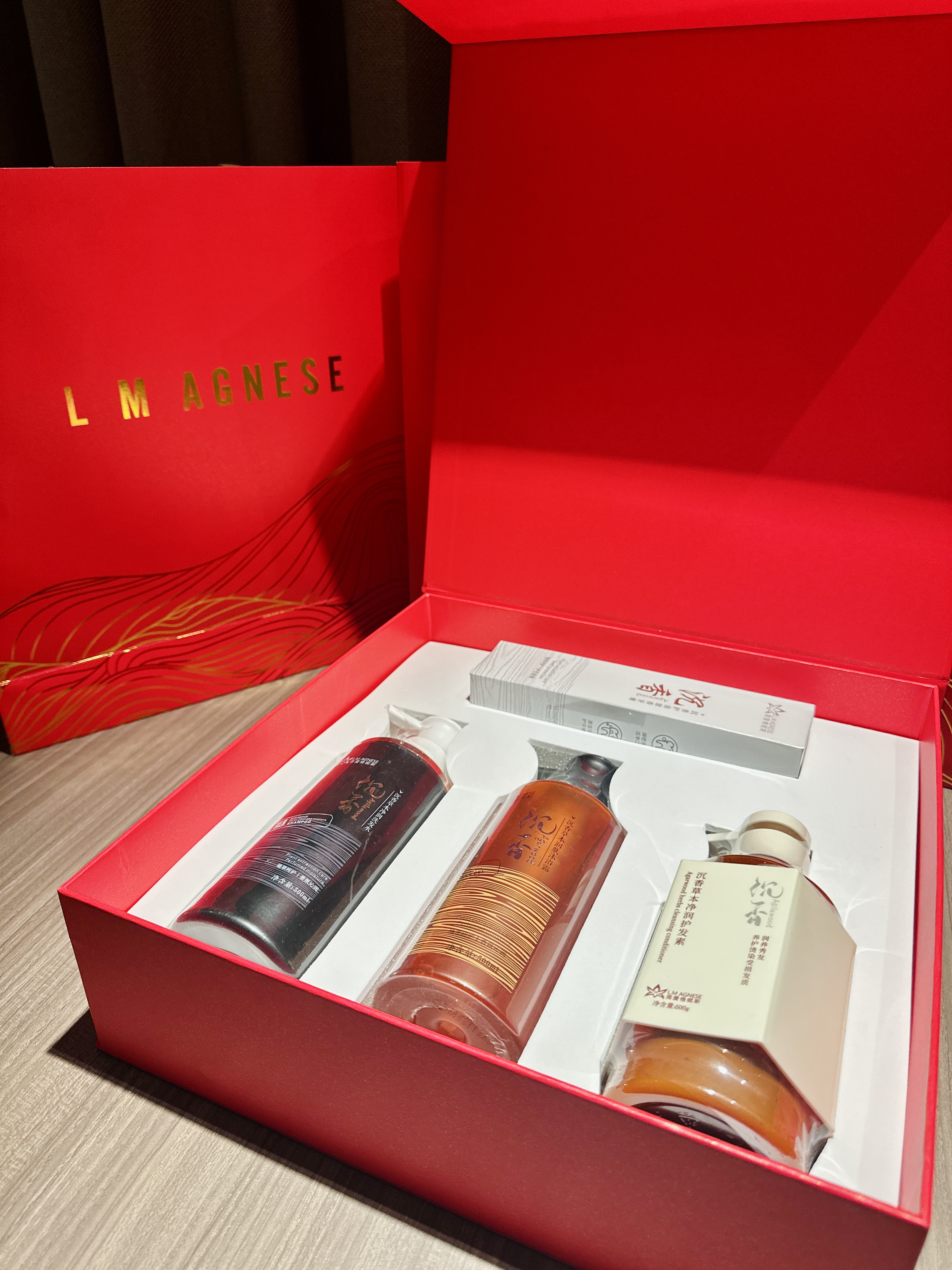 LM AGNESE 贵宾级沉香皇室养护礼盒 - 御享配套 B