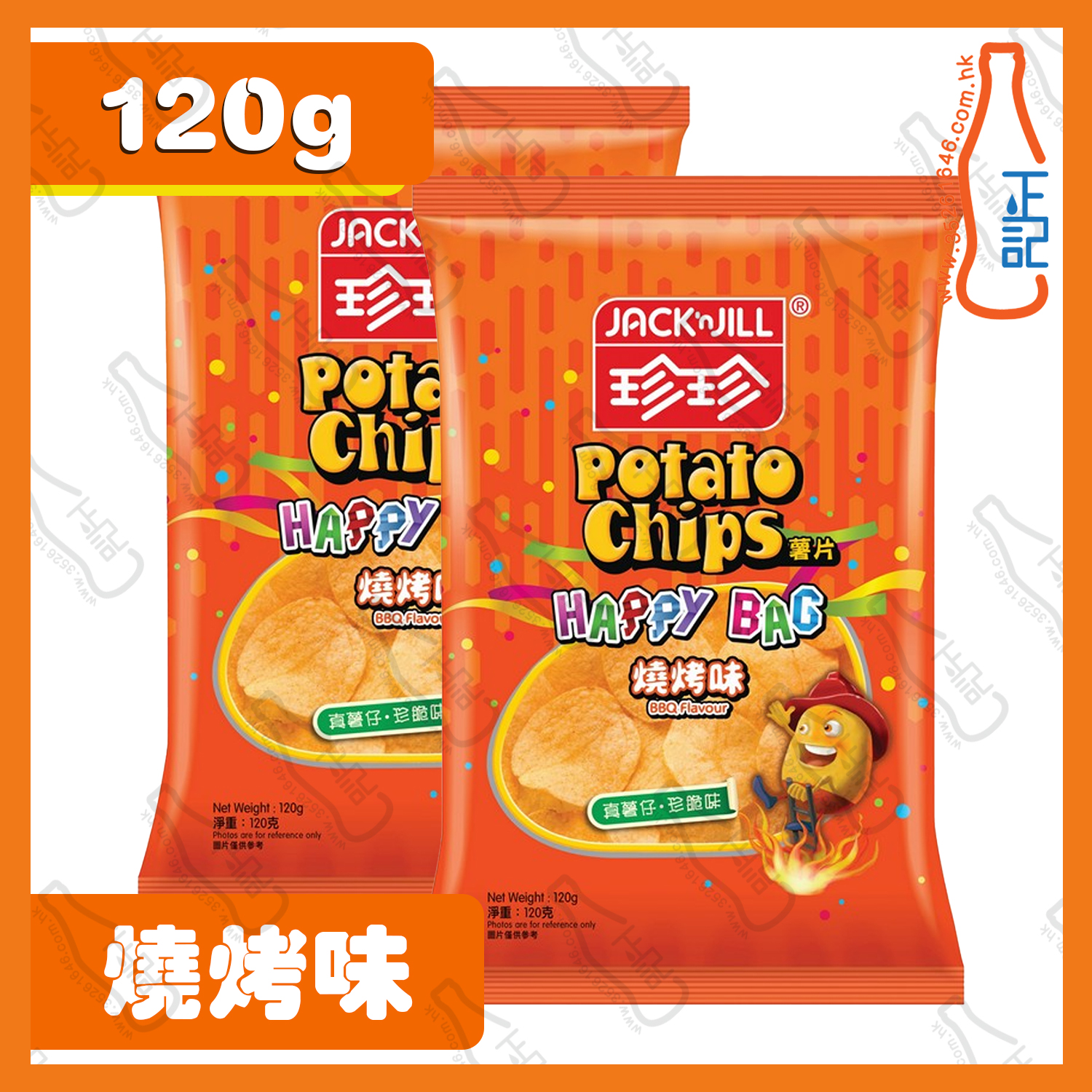 ==(大)珍珍 燒烤味薯片 120g x 2包 /份
