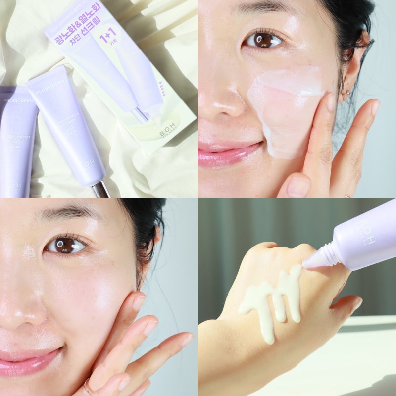 BIOHEAL BOH - Probioderm Collagen Tone up Sun Cream
