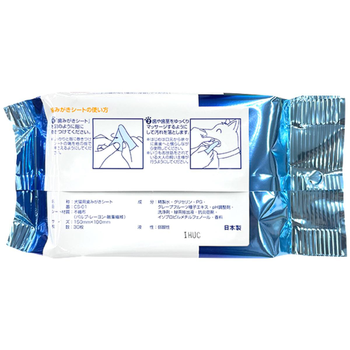 Super Cat 清潔紙 - 牙齒 (30pcs)[犬/貓用]綠茶味  CS-01 