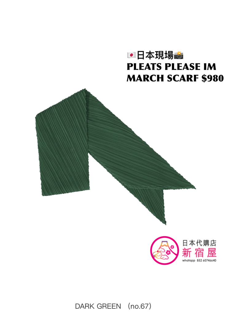 PLEATS PLEASE ISSEY MIYAKE MARCH SCARF